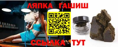 кристаллы Балахна
