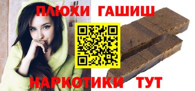 MESCALINE Гагарин