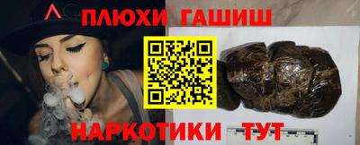 MDMA Premium VHQ Балашиха