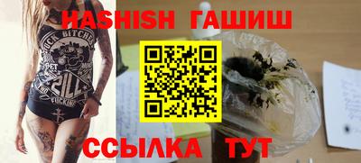 a pvp Гатчина