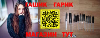 тгк Берёзовский