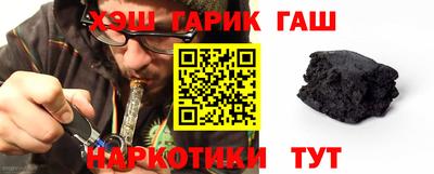 a pvp Гатчина