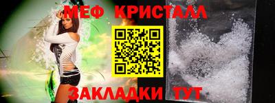 MDMA Premium VHQ Балашиха