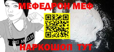 тгк Берёзовский