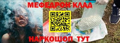 MDMA Premium VHQ Балашиха