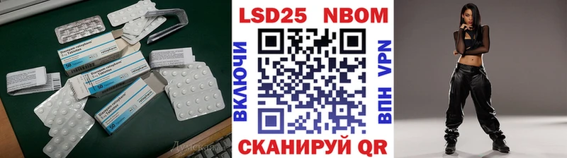 кракен   мориарти клад  Лсд 25 экстази ecstasy  Великие Луки 