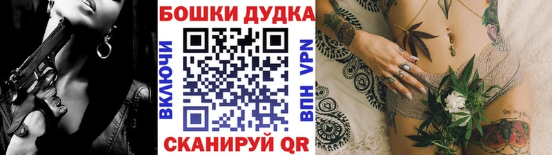 Конопля AK-47  Великие Луки 