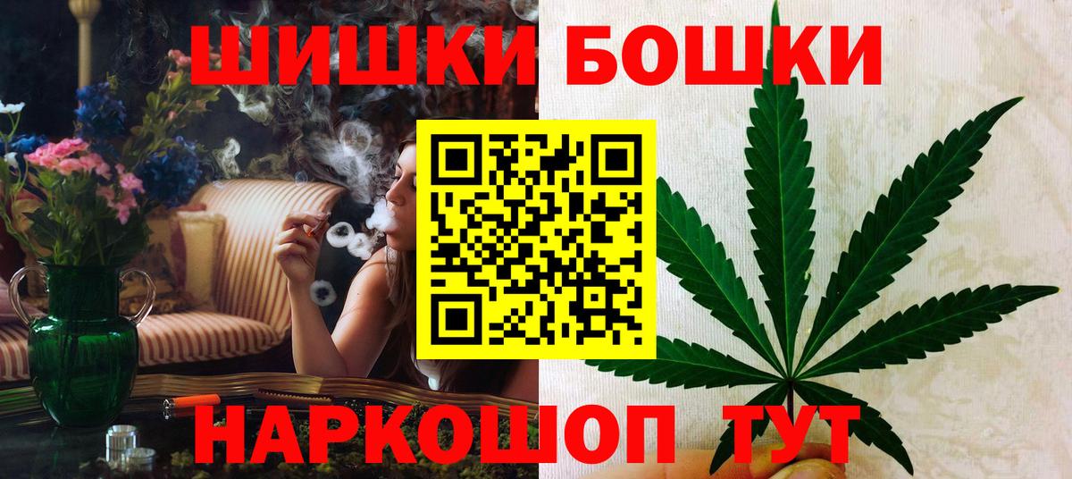 Марихуана LSD WEED Великие Луки